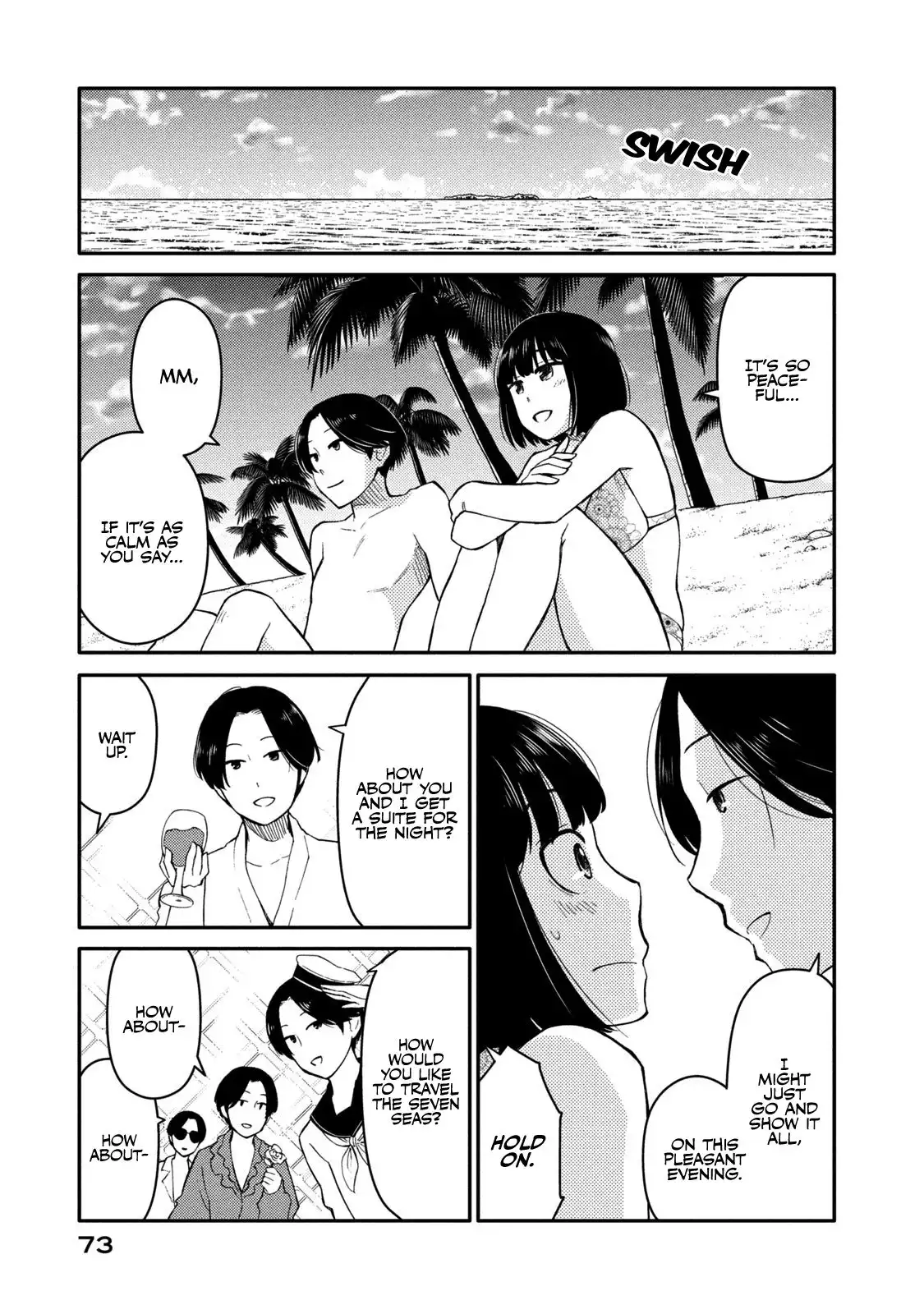 Oogami-san, Dadamore Desu Chapter 35 1